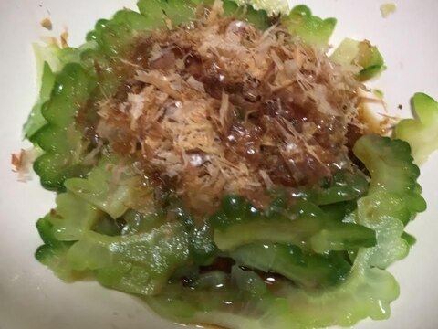 ゴーヤの梅肉めんつゆおひたし